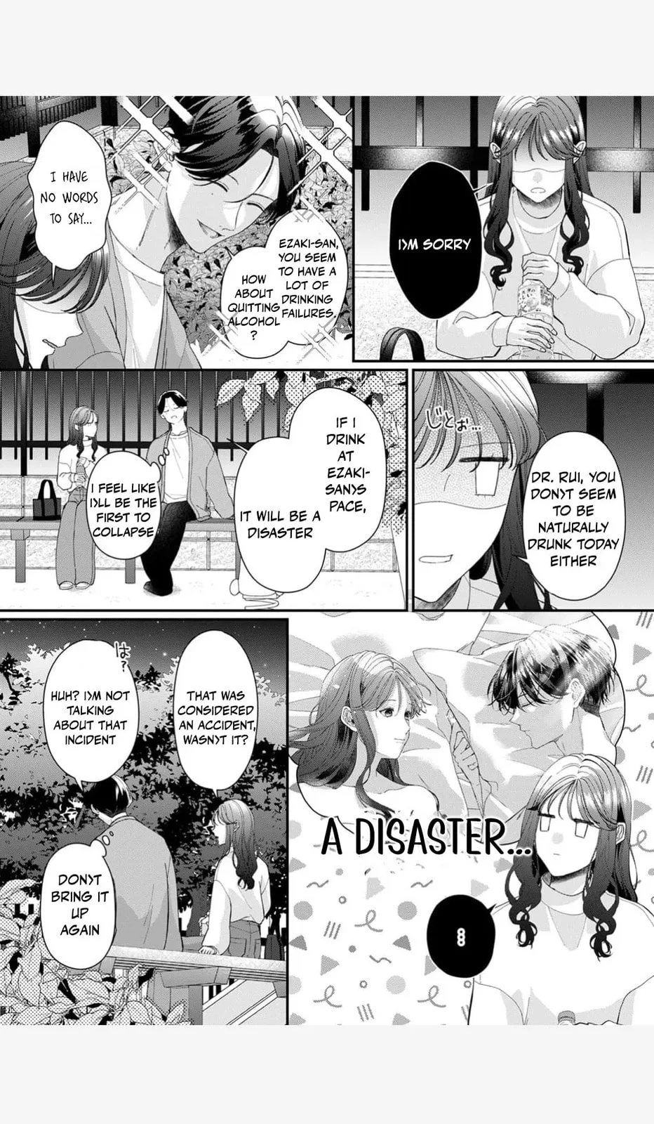 Ore no Koto, Suki ni Naranaide - Chapter 3 - Page 9