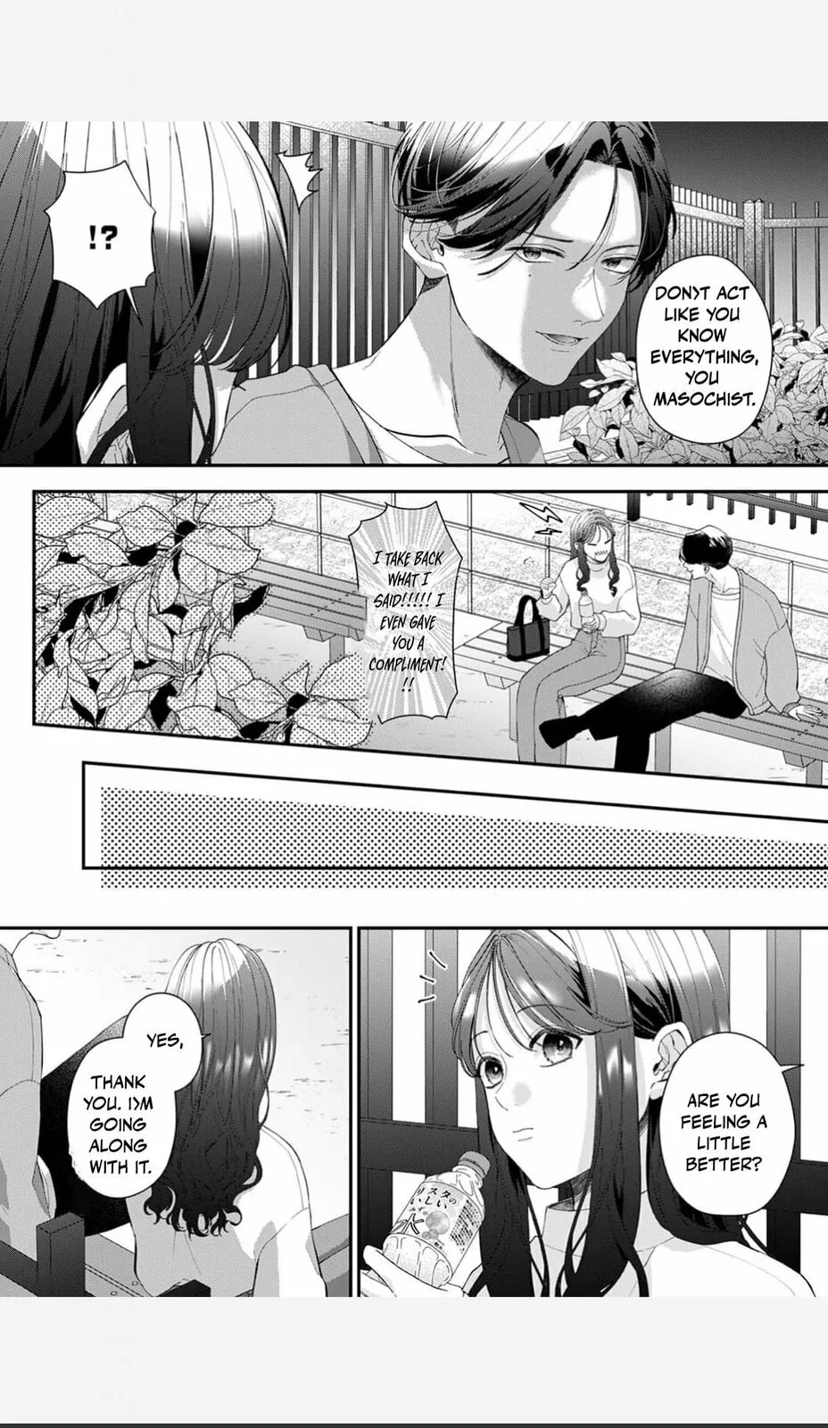 Ore no Koto, Suki ni Naranaide - Chapter 3 - Page 13