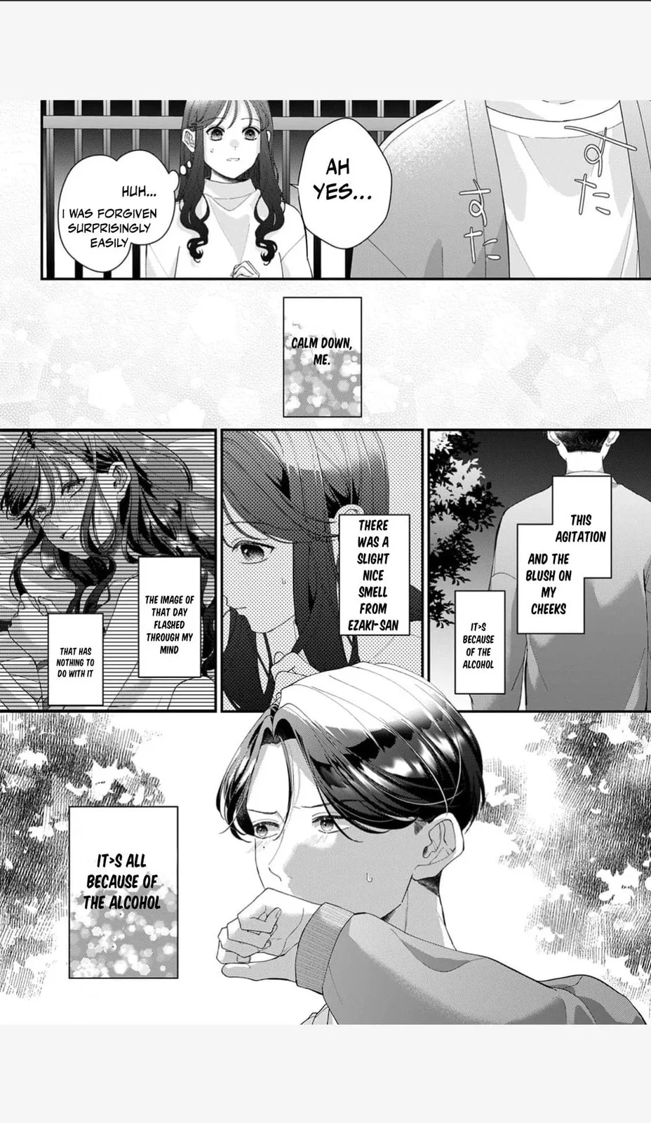 Ore no Koto, Suki ni Naranaide - Chapter 3 - Page 17