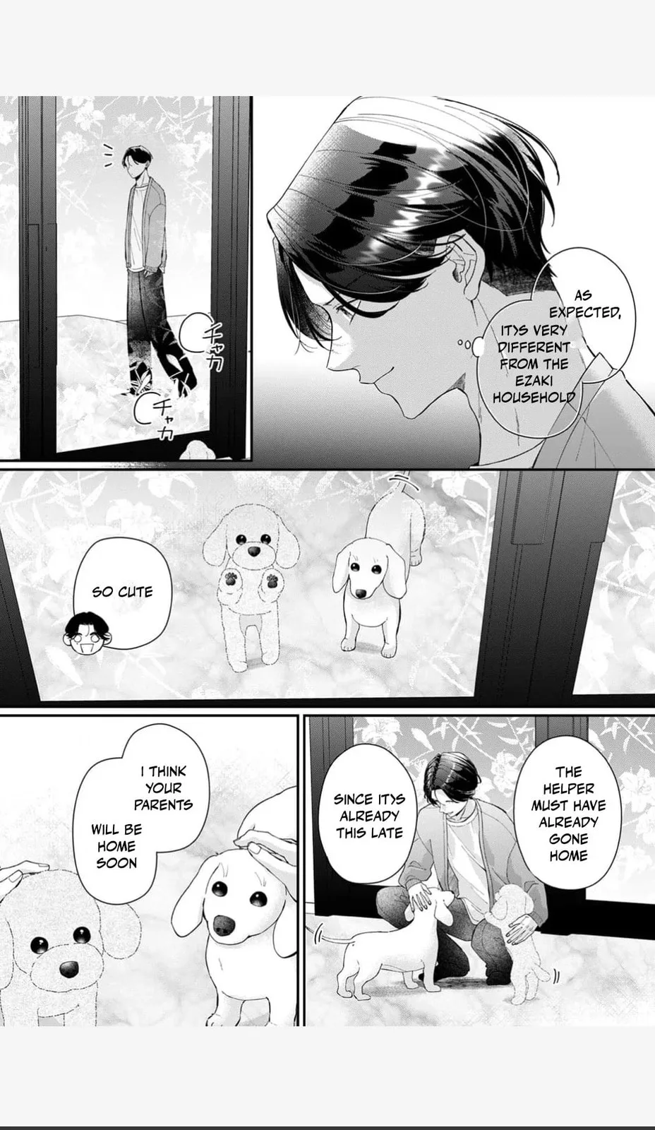 Ore no Koto, Suki ni Naranaide - Chapter 3 - Page 21