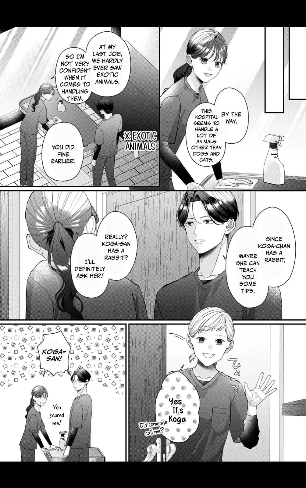 Ore no Koto, Suki ni Naranaide - Chapter 4 - Page 5