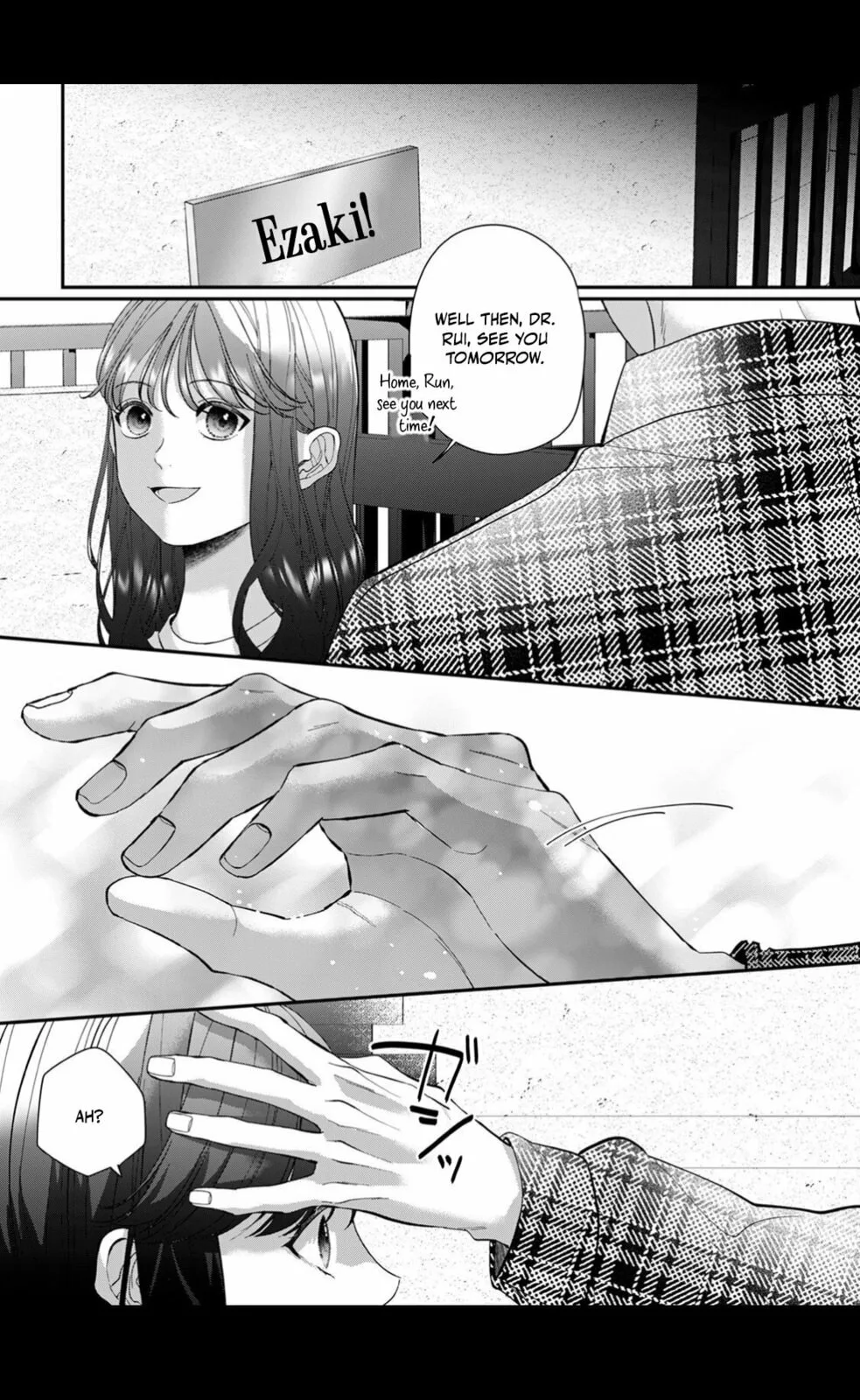 Ore no Koto, Suki ni Naranaide - Chapter 4 - Page 19