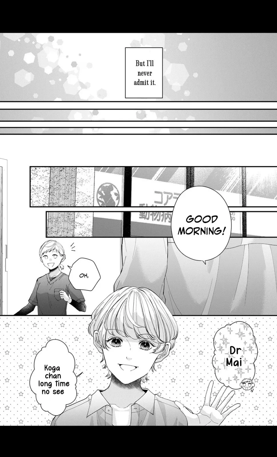 Ore no Koto, Suki ni Naranaide - Chapter 4 - Page 23