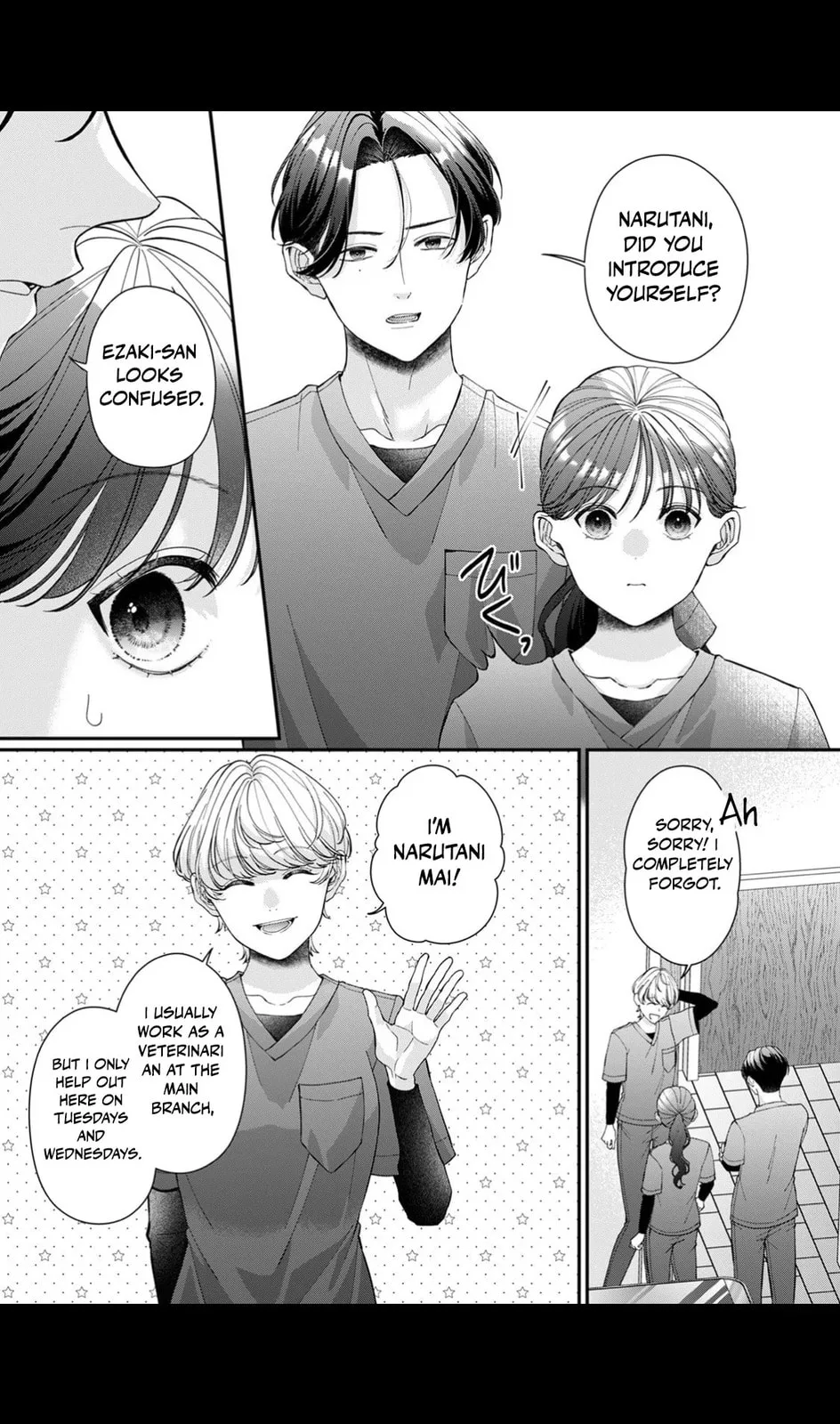 Ore no Koto, Suki ni Naranaide - Chapter 5 - Page 3