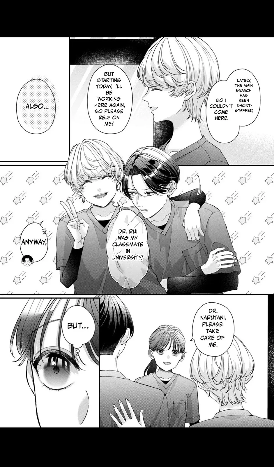 Ore no Koto, Suki ni Naranaide - Chapter 5 - Page 4