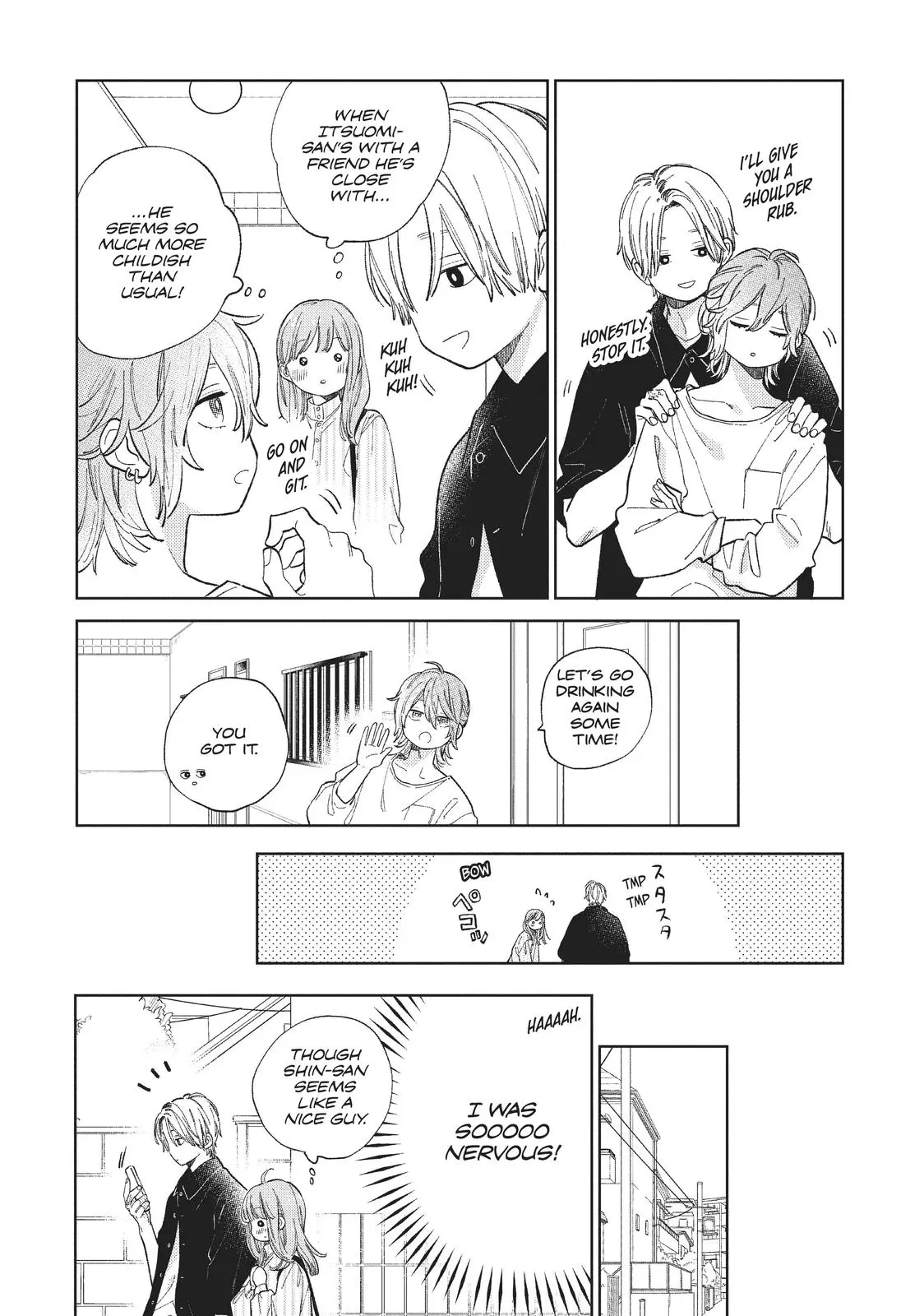 Yubisaki to Renren - Chapter 13 - Page 25