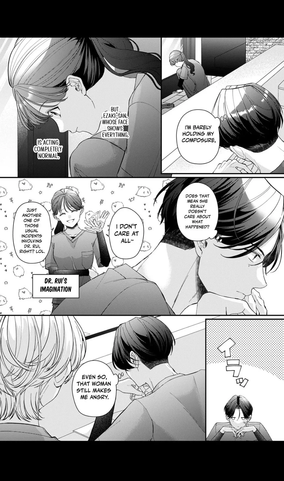 Ore no Koto, Suki ni Naranaide - Chapter 5 - Page 12