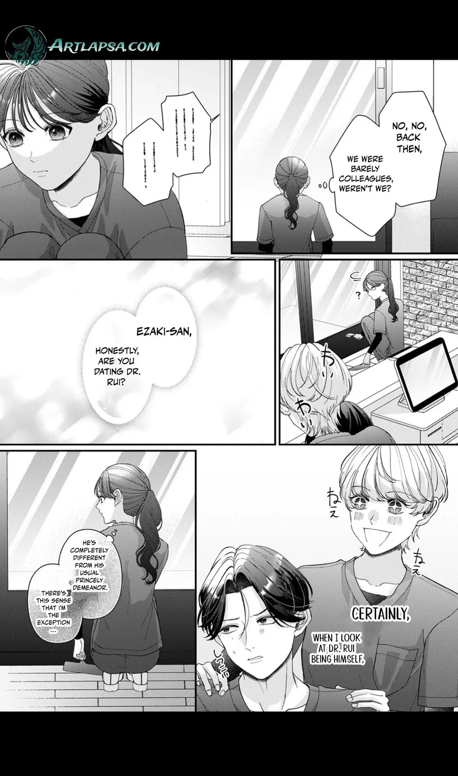 Ore no Koto, Suki ni Naranaide - Chapter 5 - Page 15