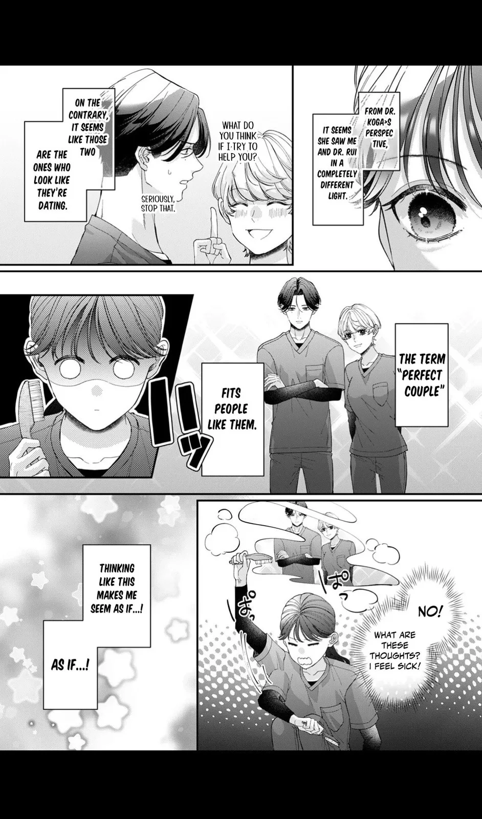 Ore no Koto, Suki ni Naranaide - Chapter 5 - Page 16