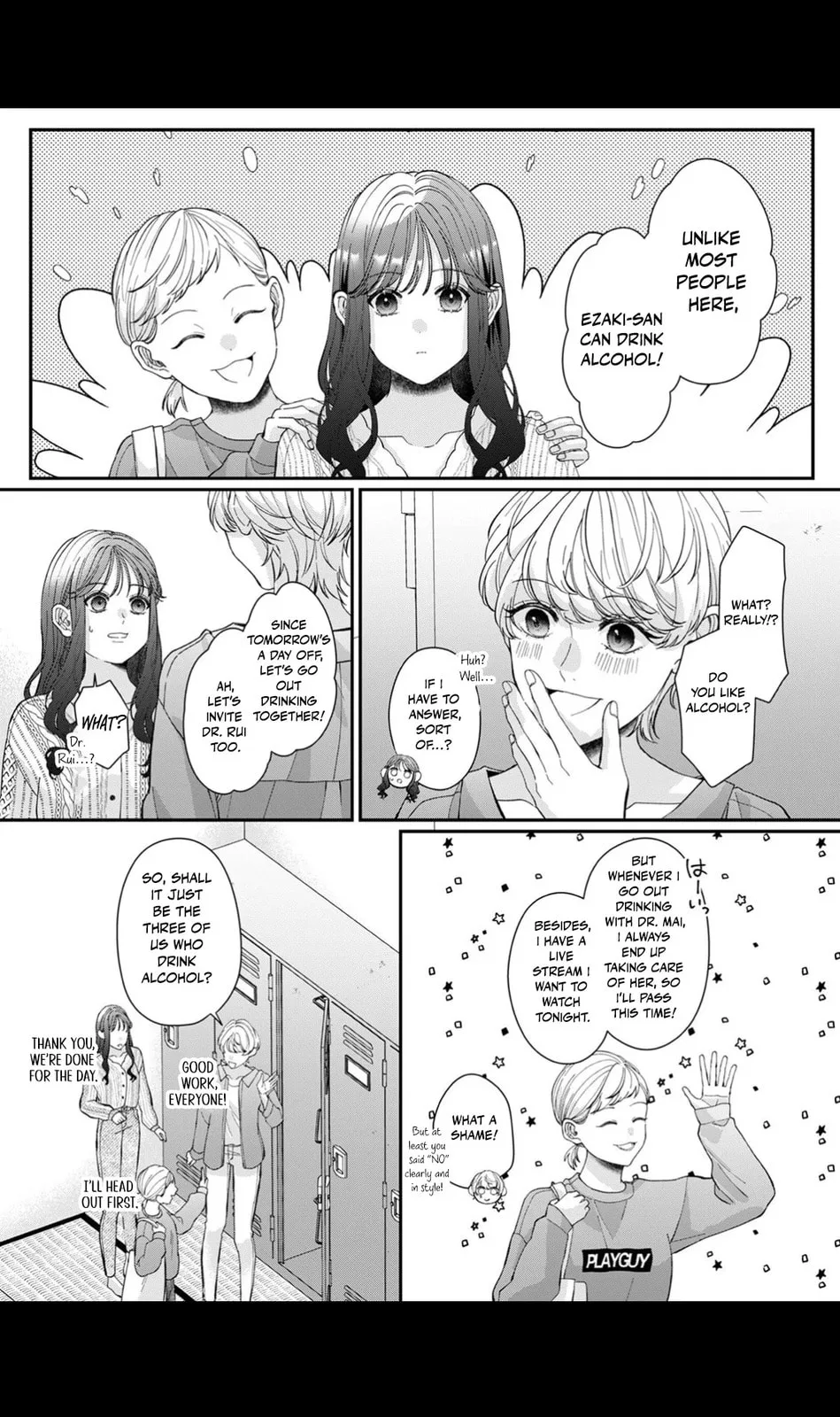 Ore no Koto, Suki ni Naranaide - Chapter 5 - Page 19