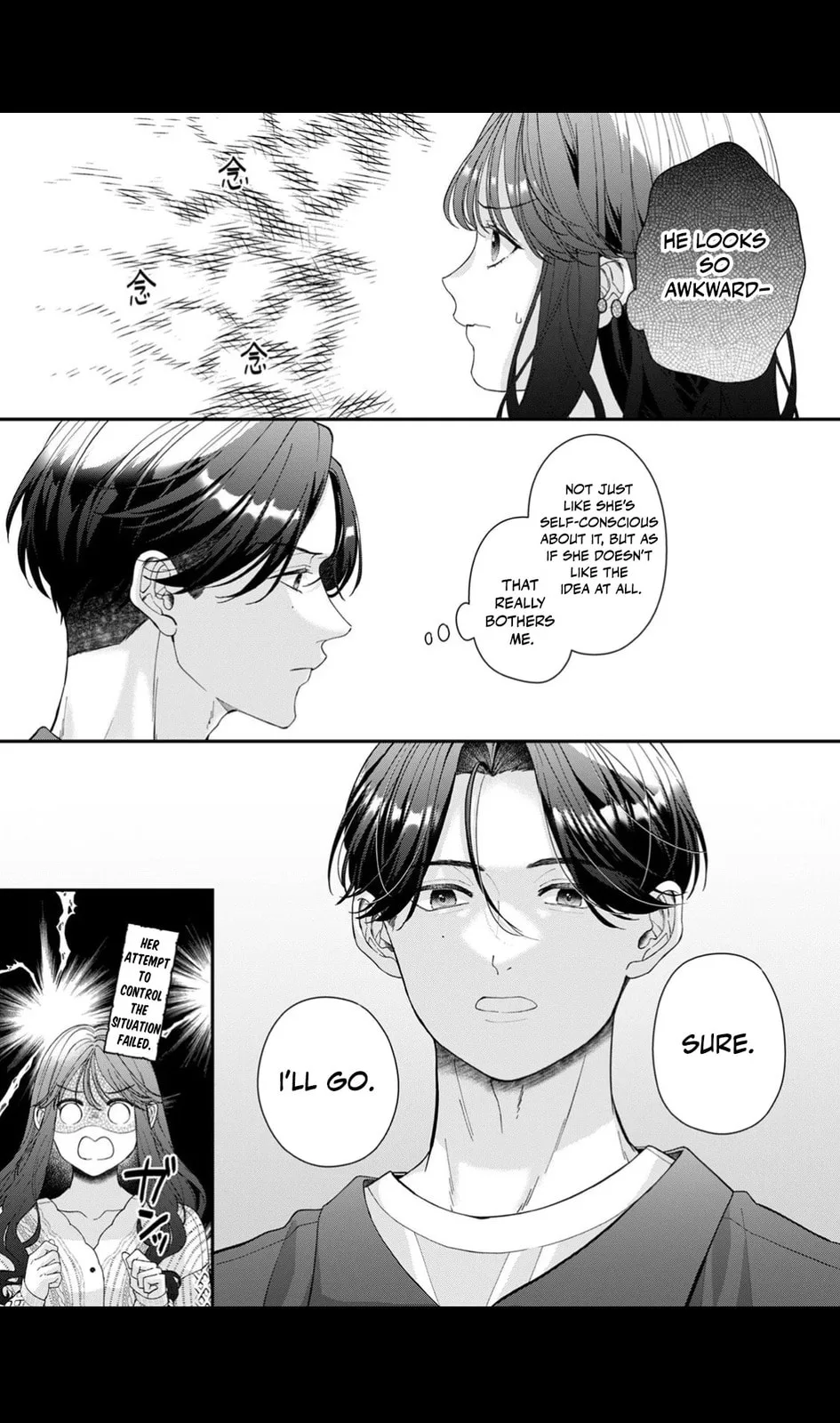 Ore no Koto, Suki ni Naranaide - Chapter 5 - Page 21