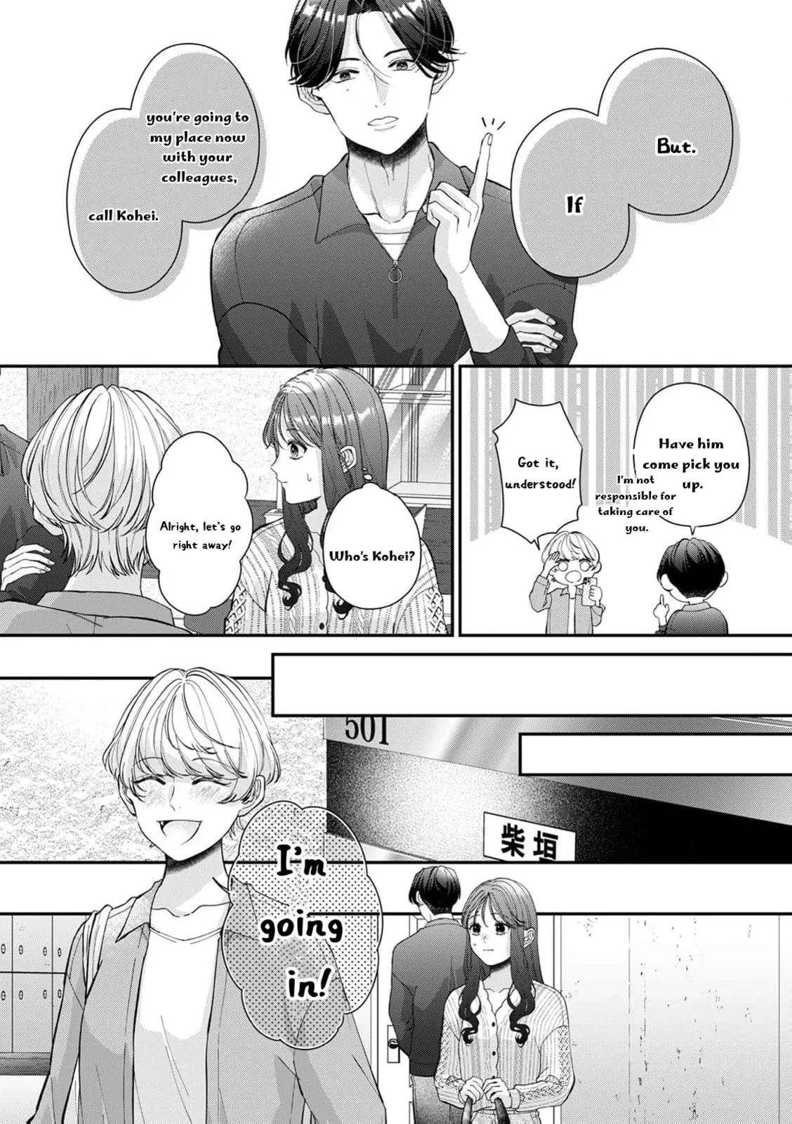 Ore no Koto, Suki ni Naranaide - Chapter 6 - Page 10