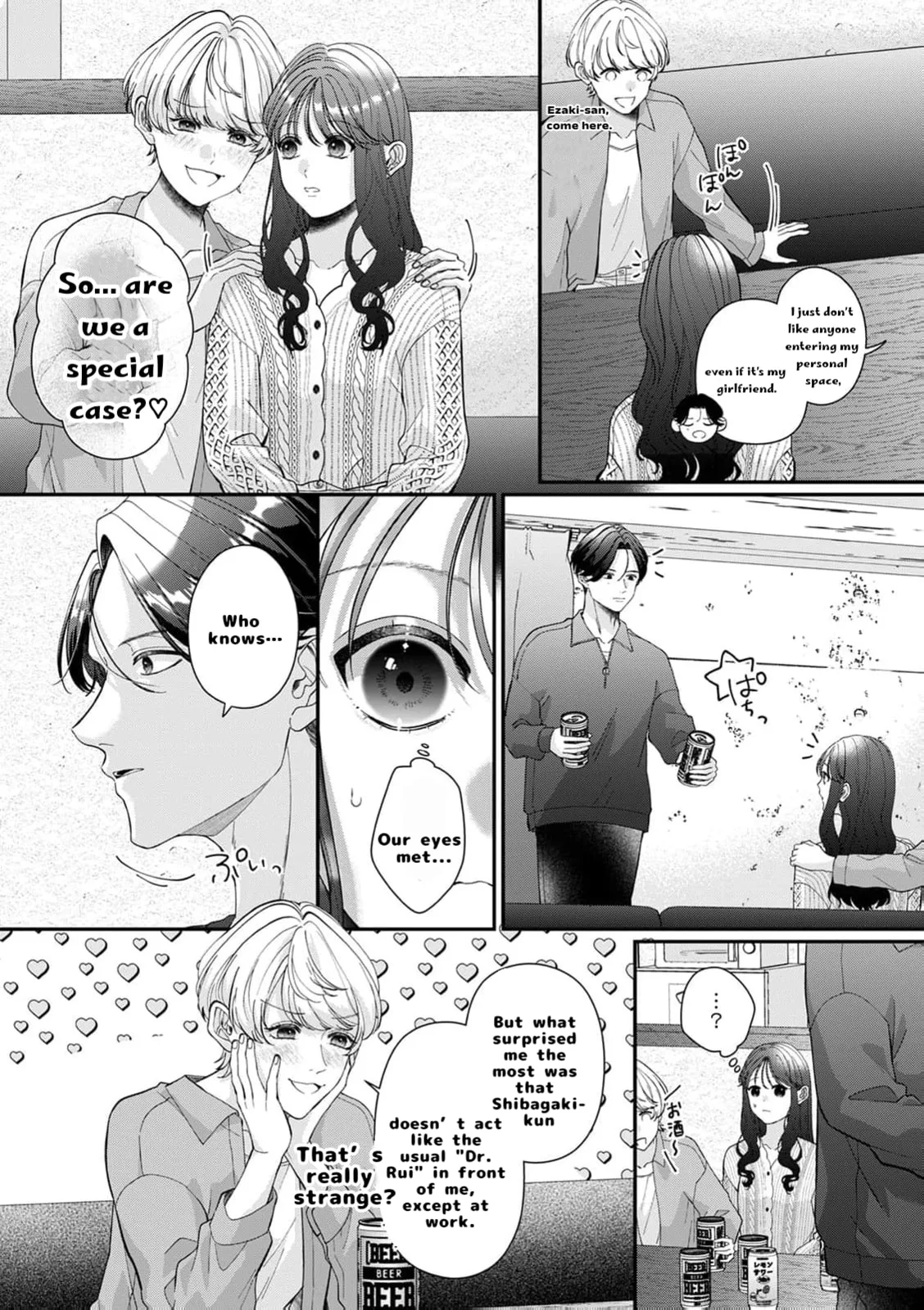 Ore no Koto, Suki ni Naranaide - Chapter 6 - Page 12