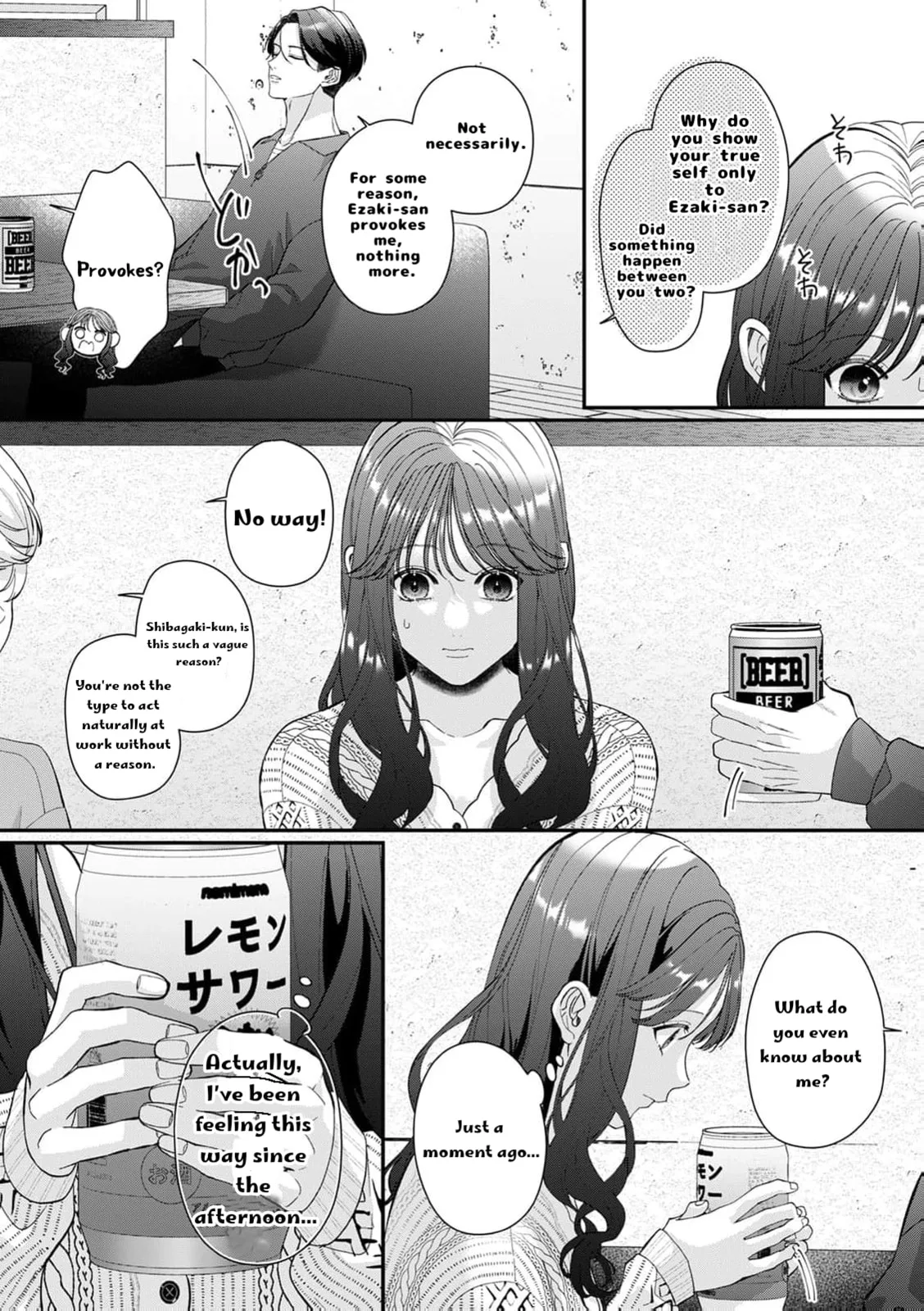 Ore no Koto, Suki ni Naranaide - Chapter 6 - Page 13