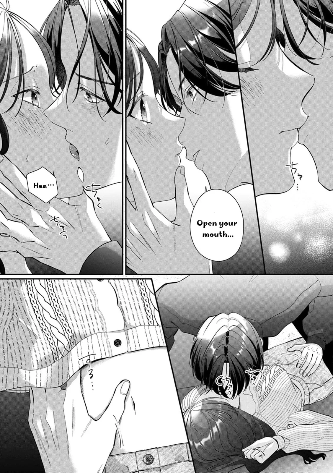 Ore no Koto, Suki ni Naranaide - Chapter 6 - Page 24