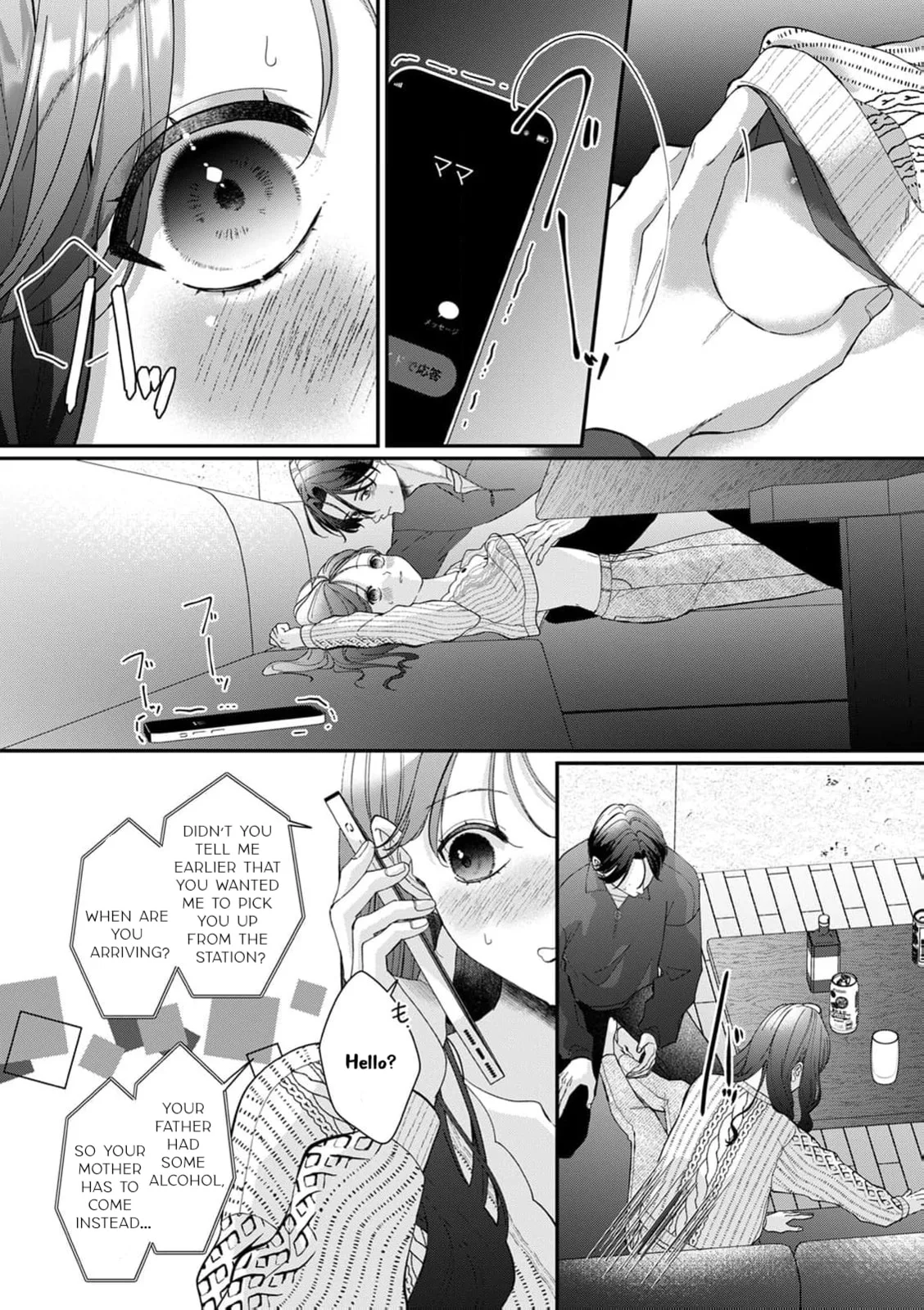 Ore no Koto, Suki ni Naranaide - Chapter 6 - Page 25