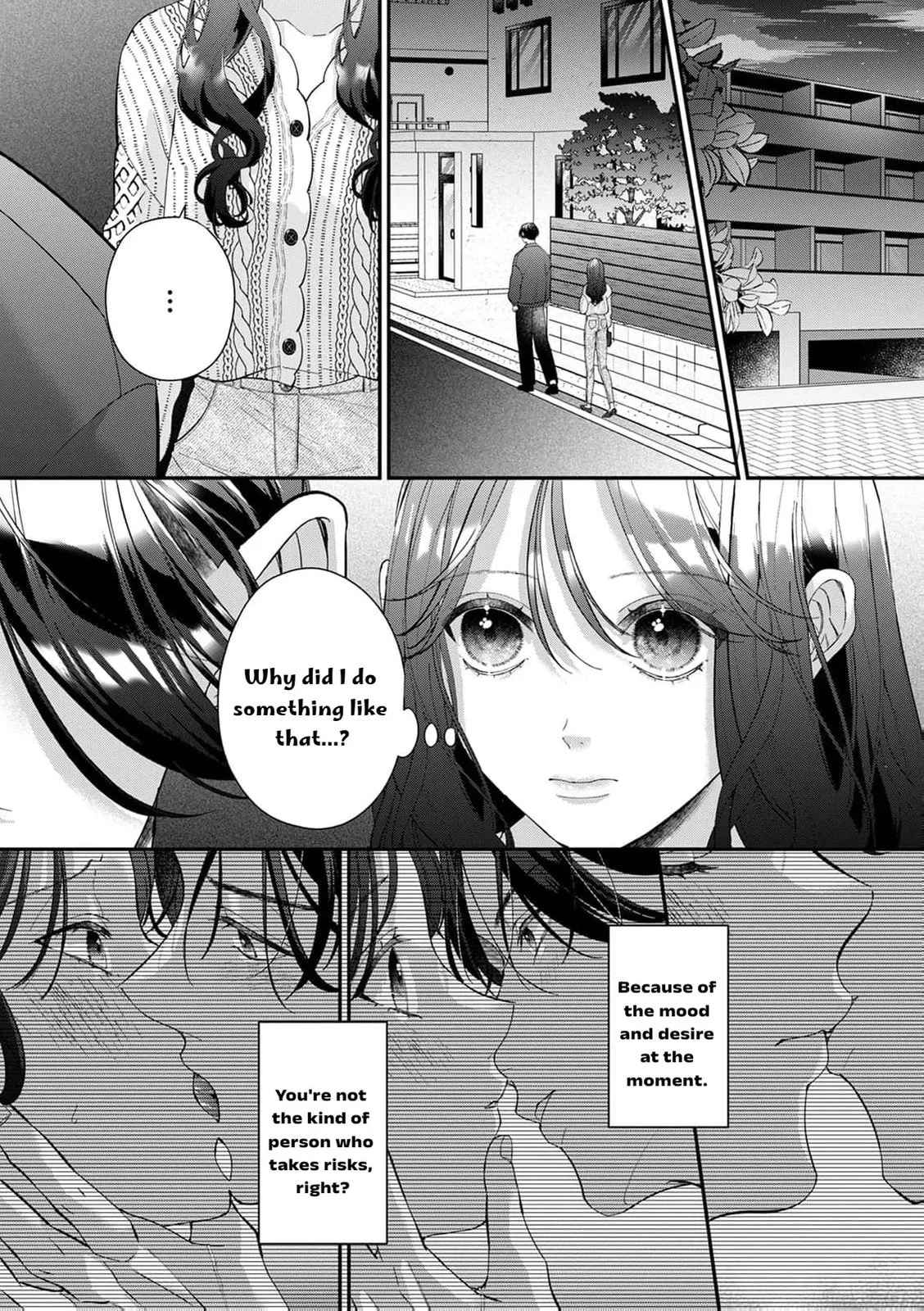 Ore no Koto, Suki ni Naranaide - Chapter 7 - Page 1