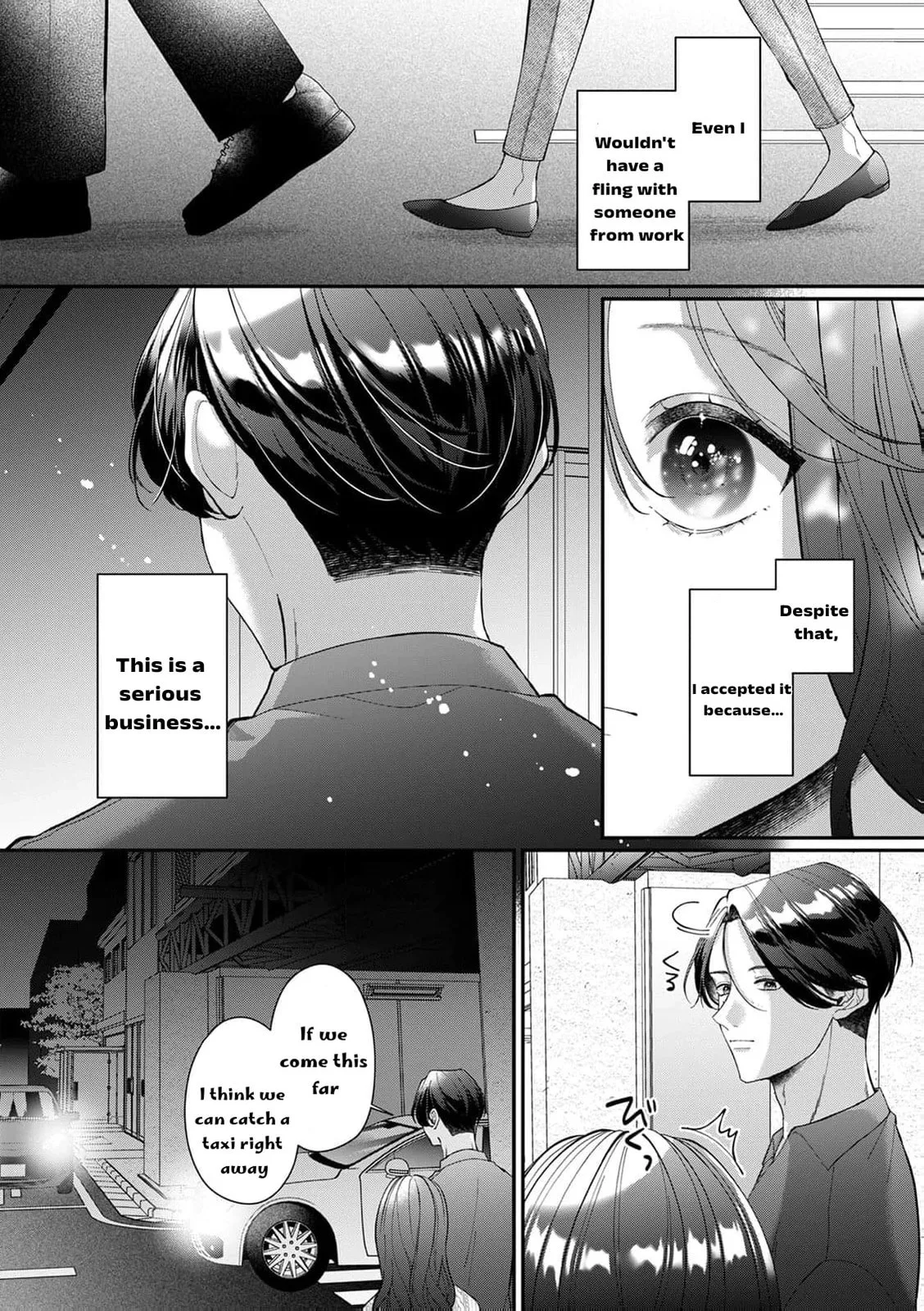 Ore no Koto, Suki ni Naranaide - Chapter 7 - Page 2