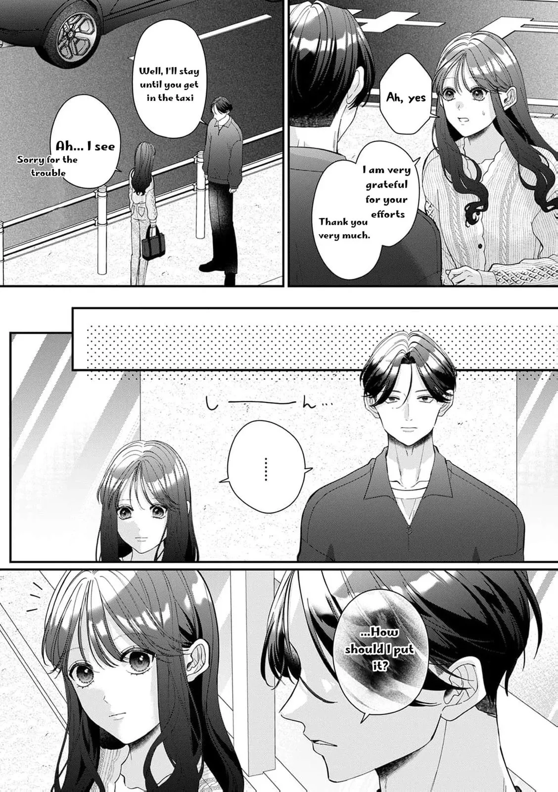 Ore no Koto, Suki ni Naranaide - Chapter 7 - Page 3