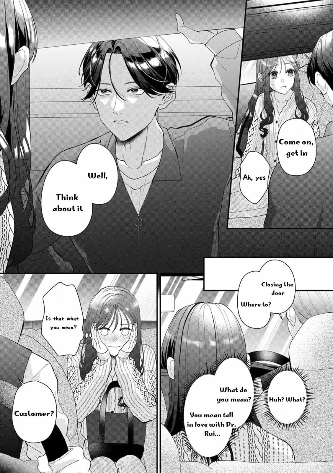 Ore no Koto, Suki ni Naranaide - Chapter 7 - Page 8