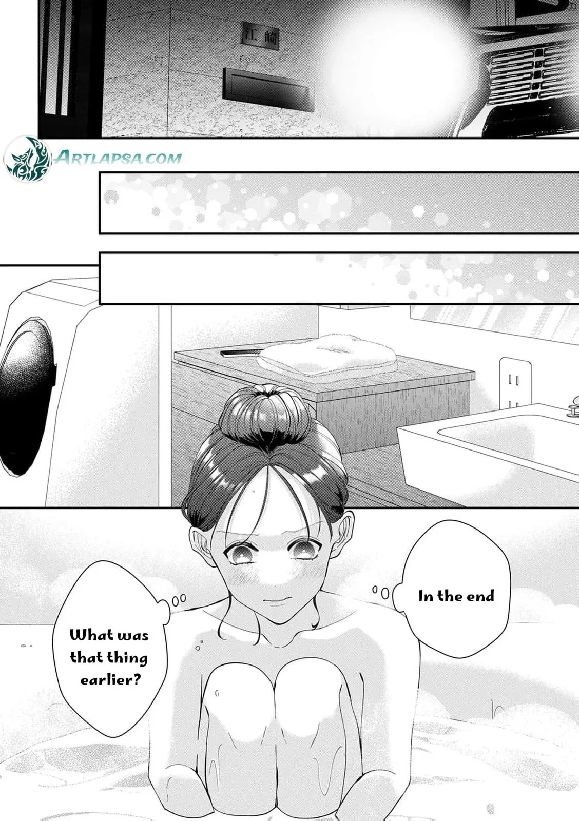 Ore no Koto, Suki ni Naranaide - Chapter 7 - Page 9