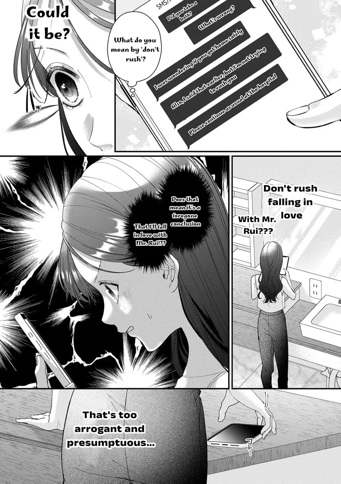 Ore no Koto, Suki ni Naranaide - Chapter 7 - Page 13