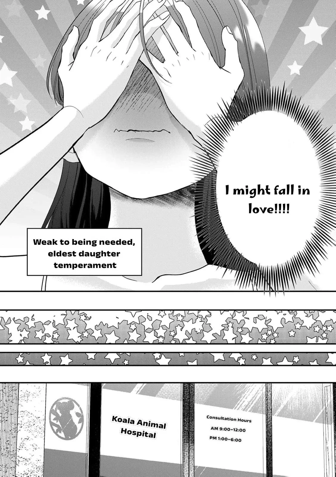 Ore no Koto, Suki ni Naranaide - Chapter 7 - Page 14