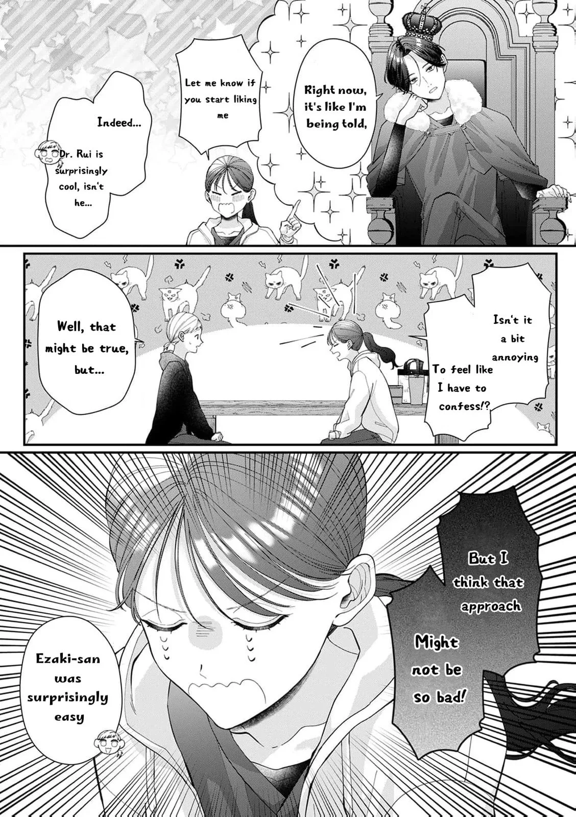 Ore no Koto, Suki ni Naranaide - Chapter 7 - Page 18