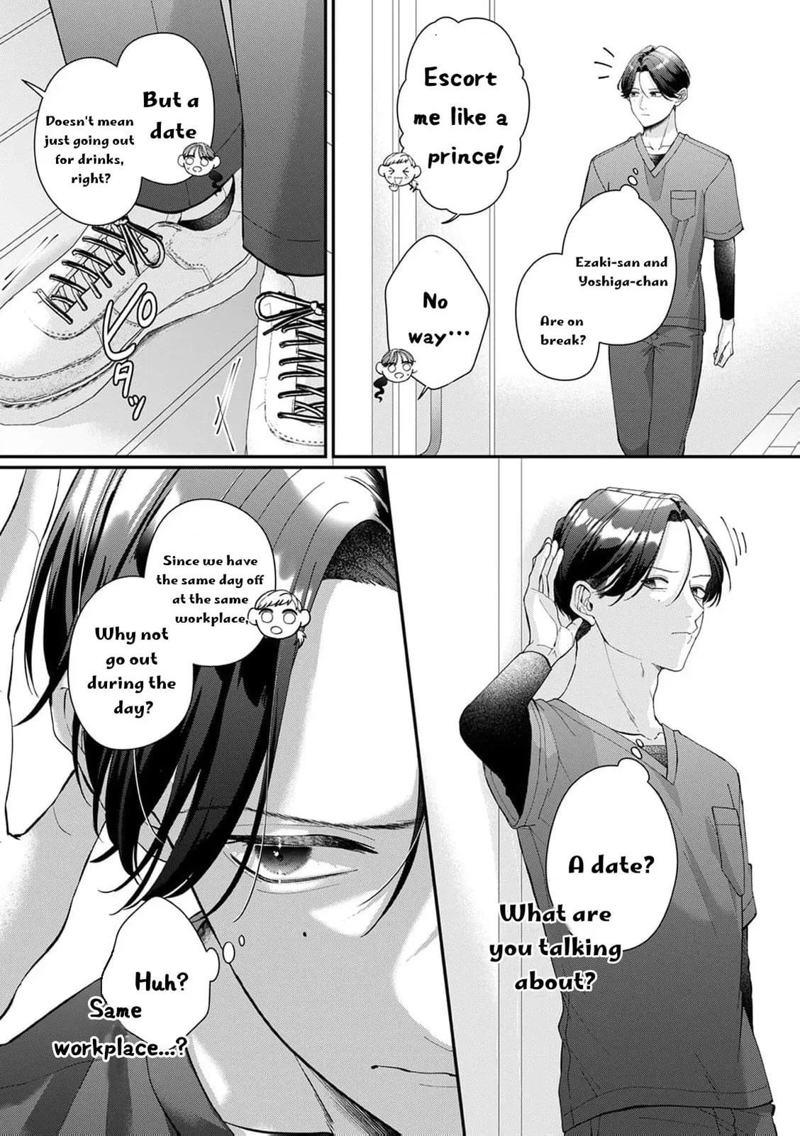 Ore no Koto, Suki ni Naranaide - Chapter 7 - Page 20