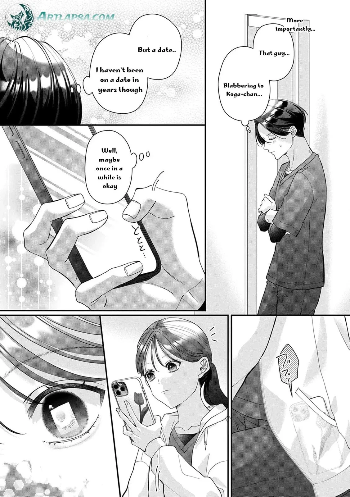 Ore no Koto, Suki ni Naranaide - Chapter 7 - Page 22
