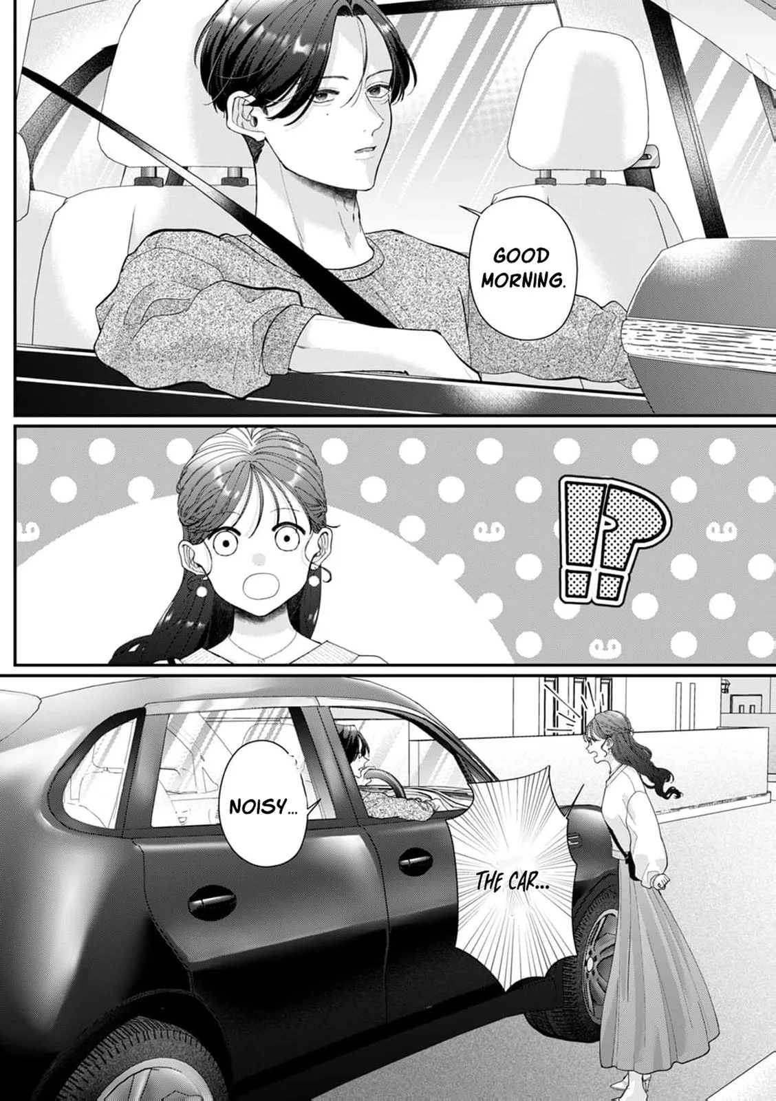 Ore no Koto, Suki ni Naranaide - Chapter 8 - Page 1