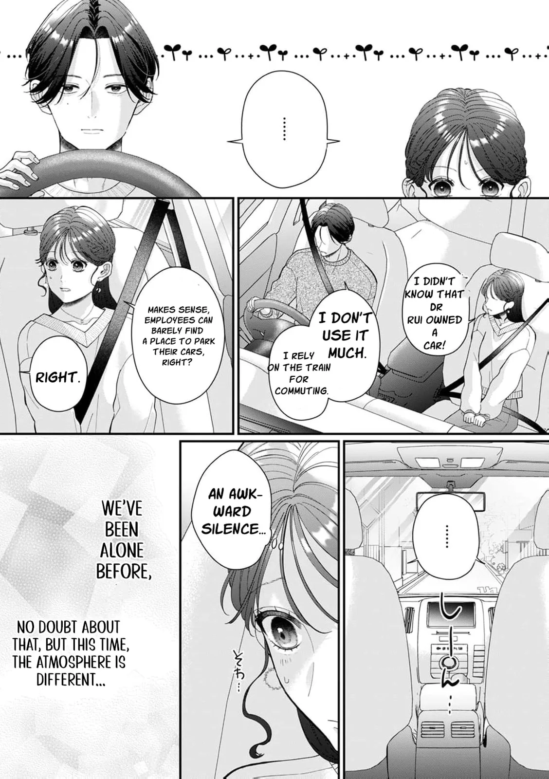 Ore no Koto, Suki ni Naranaide - Chapter 8 - Page 3