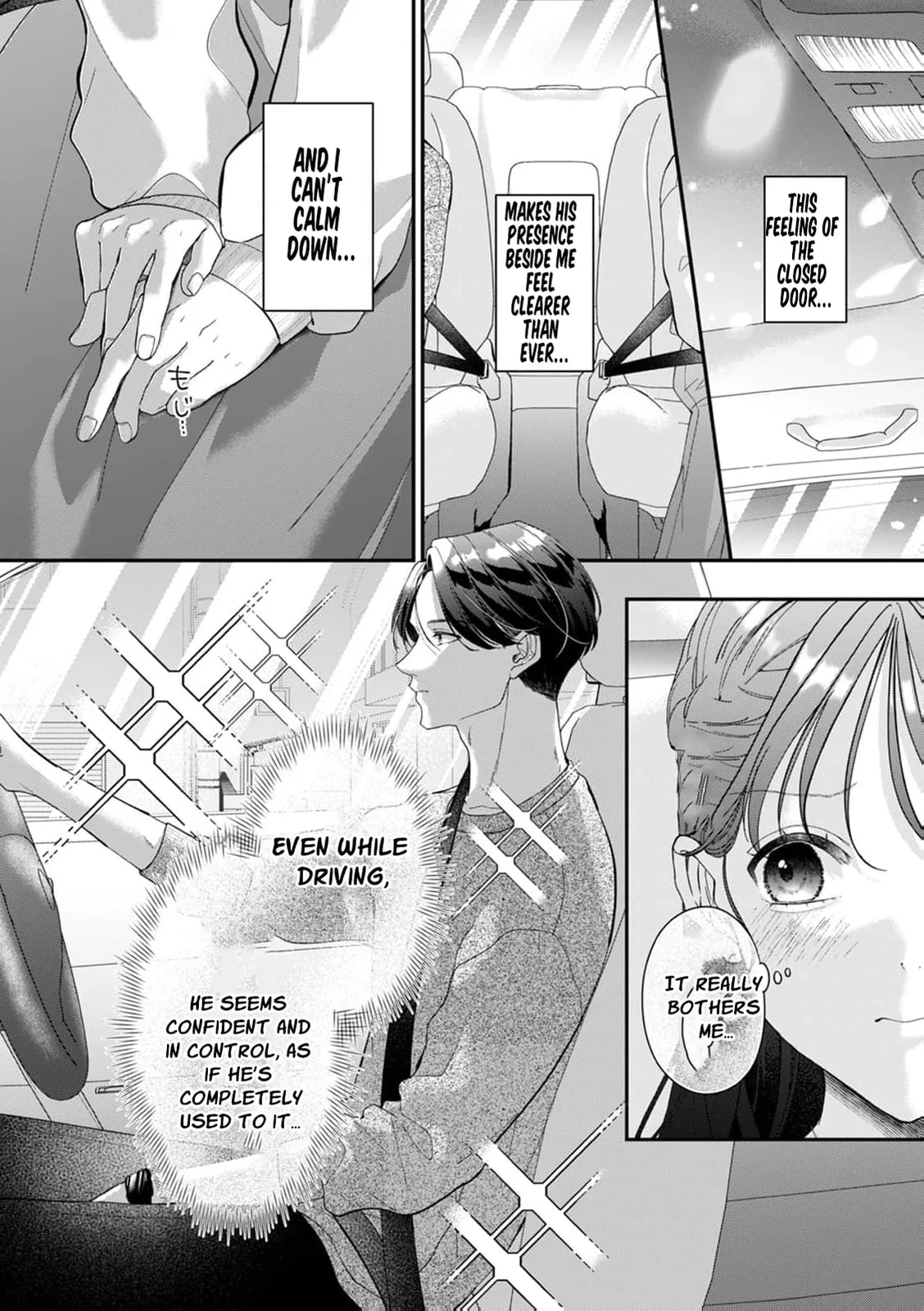 Ore no Koto, Suki ni Naranaide - Chapter 8 - Page 4
