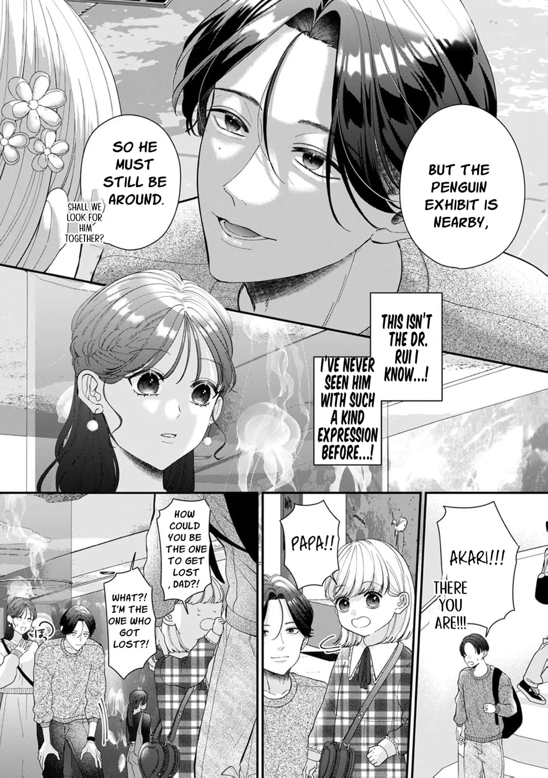 Ore no Koto, Suki ni Naranaide - Chapter 8 - Page 13