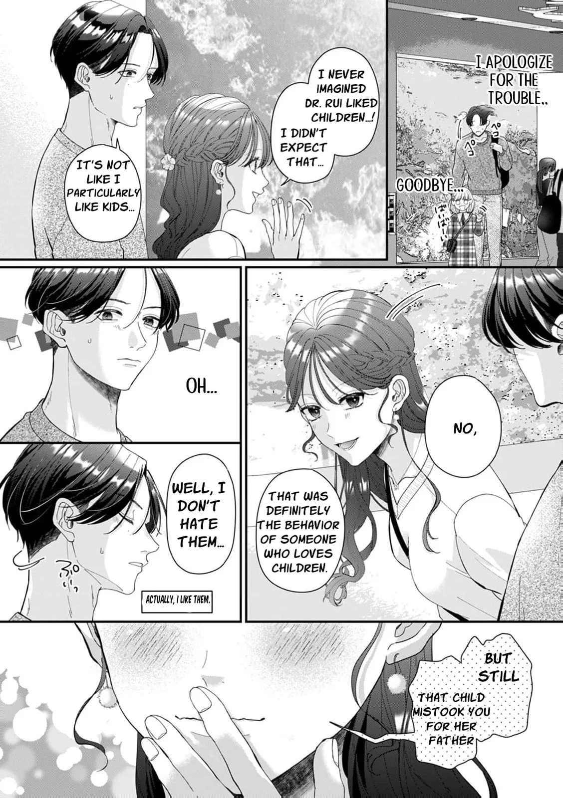Ore no Koto, Suki ni Naranaide - Chapter 8 - Page 14