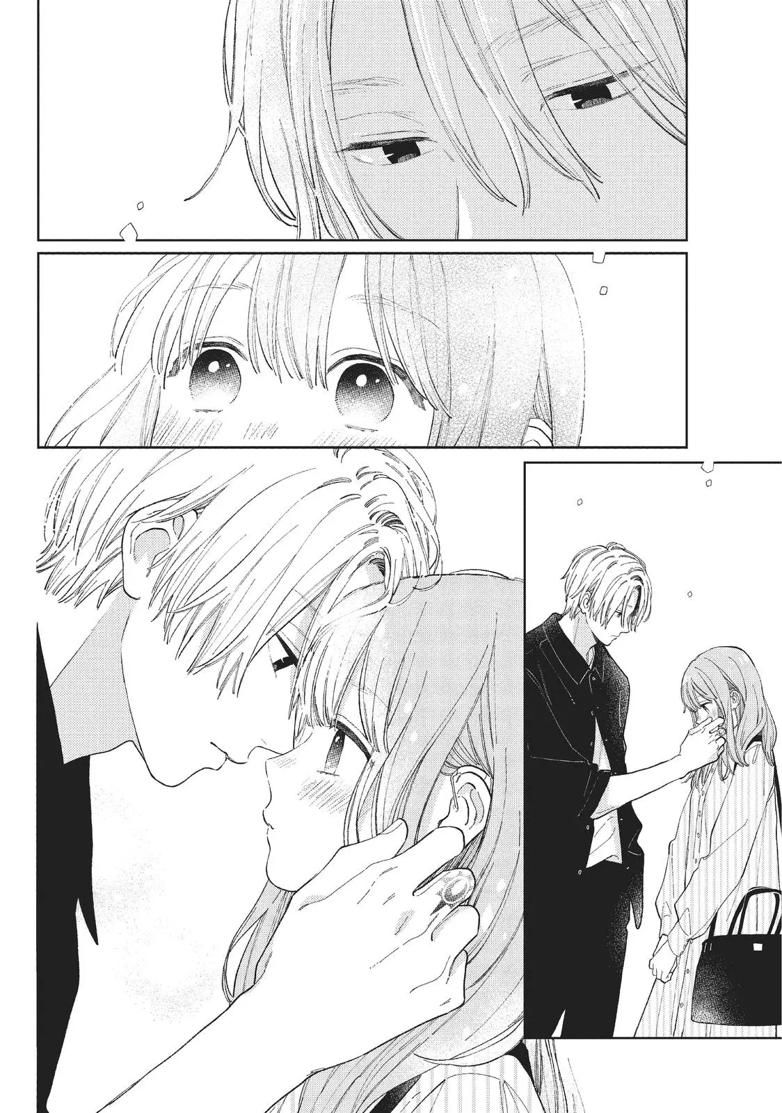 Yubisaki to Renren - Chapter 13 - Page 33