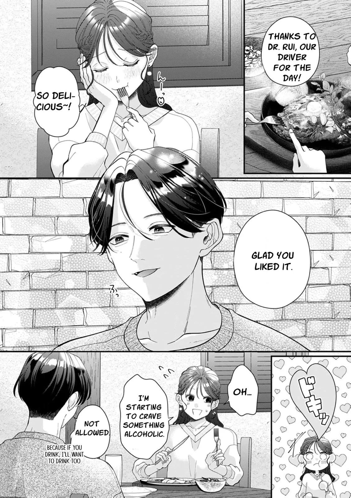 Ore no Koto, Suki ni Naranaide - Chapter 8 - Page 18