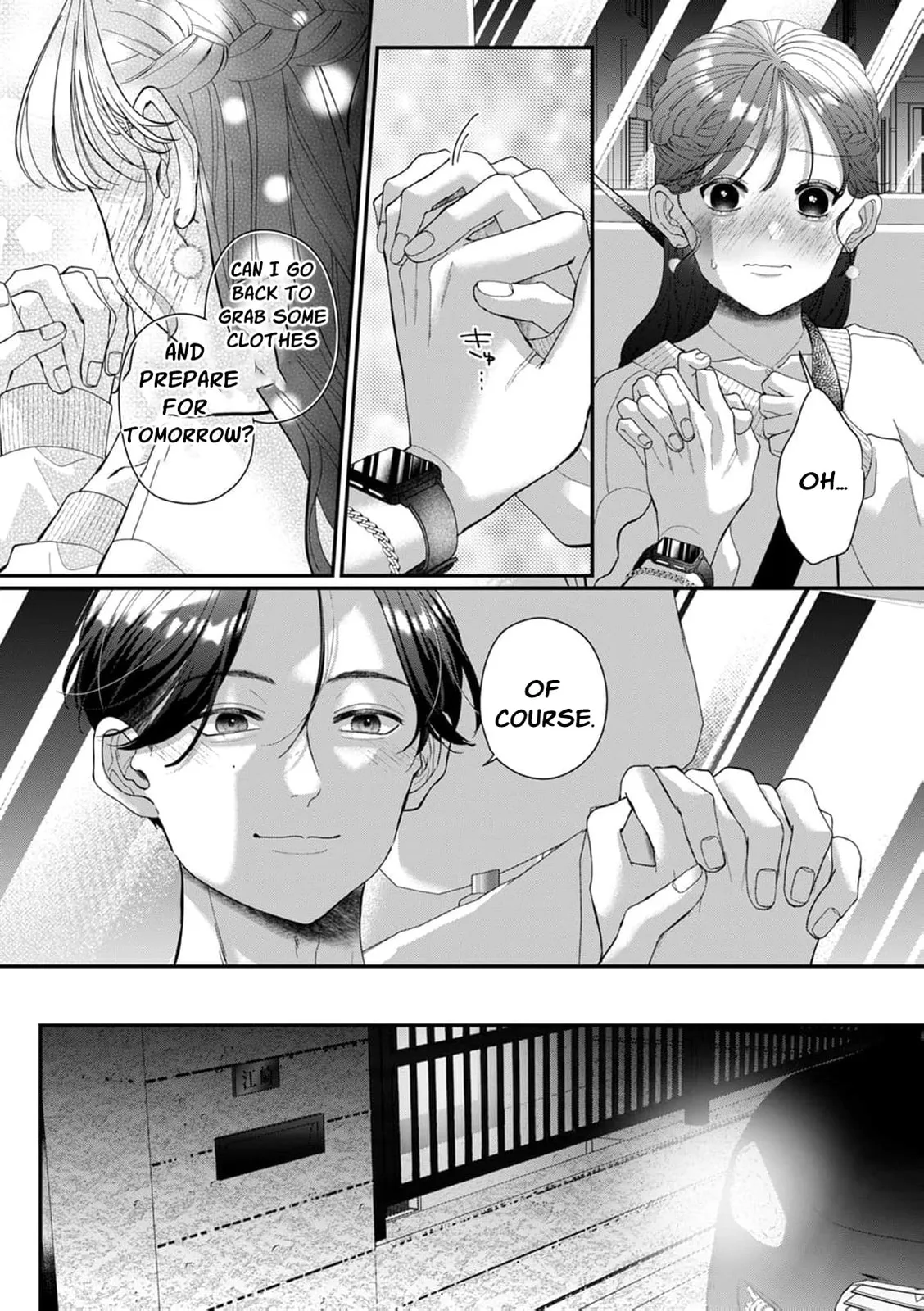Ore no Koto, Suki ni Naranaide - Chapter 8 - Page 22