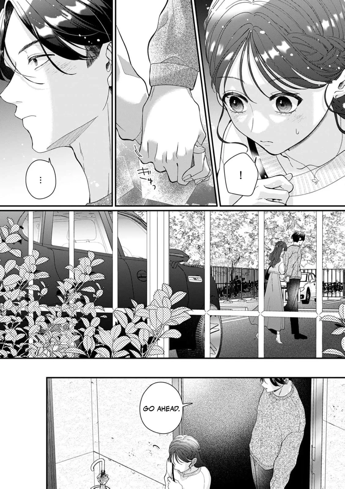 Ore no Koto, Suki ni Naranaide - Chapter 9 - Page 4