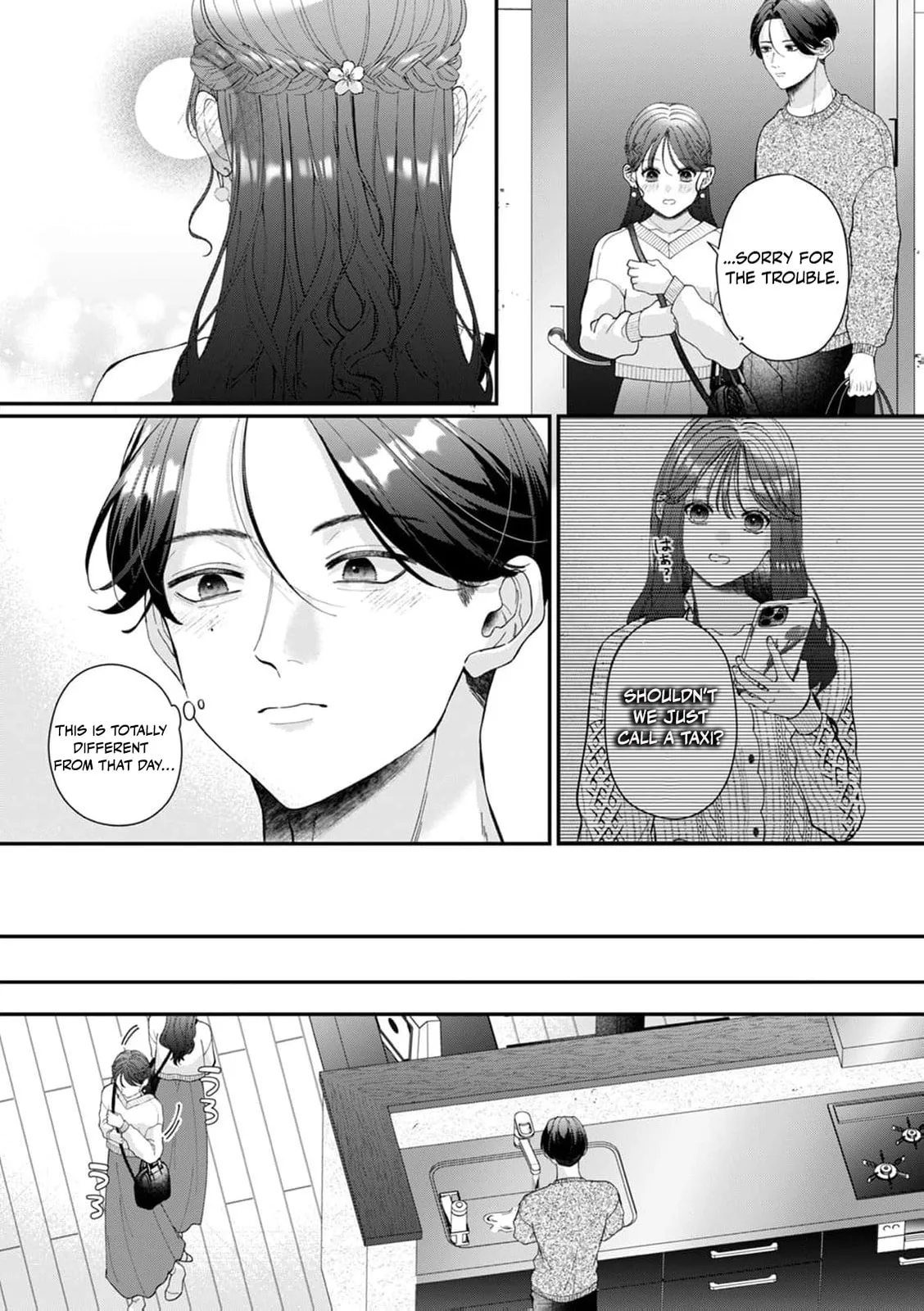 Ore no Koto, Suki ni Naranaide - Chapter 9 - Page 5