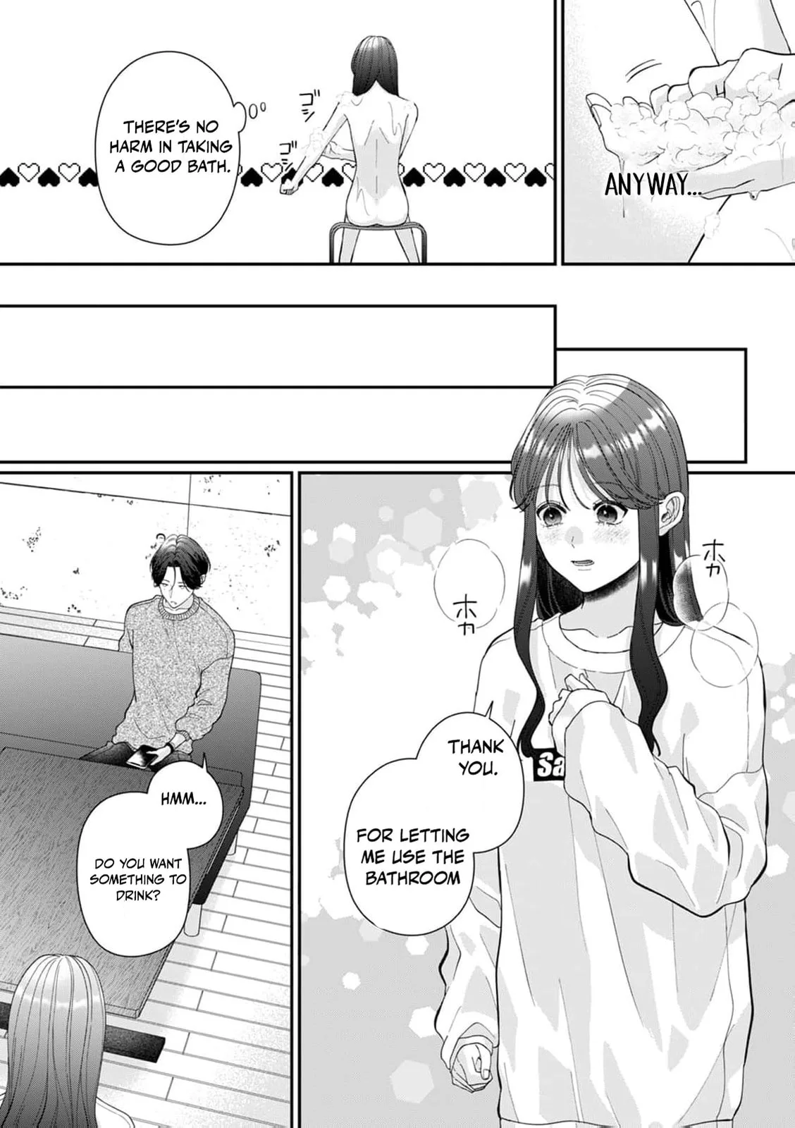 Ore no Koto, Suki ni Naranaide - Chapter 9 - Page 13