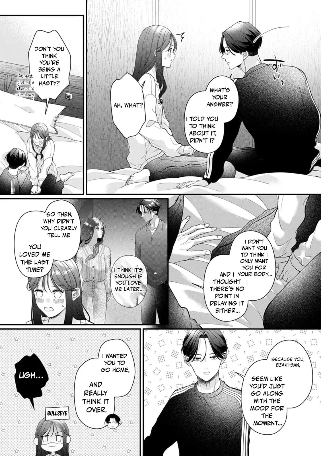 Ore no Koto, Suki ni Naranaide - Chapter 9 - Page 18
