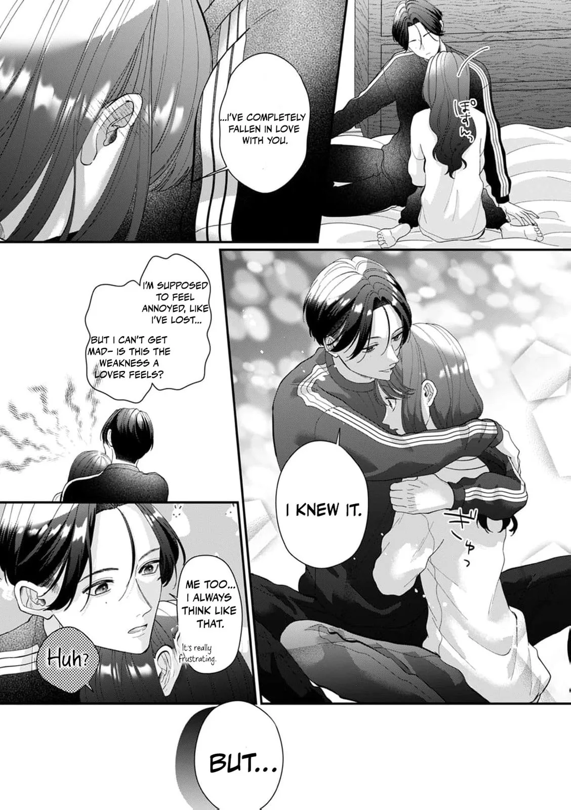 Ore no Koto, Suki ni Naranaide - Chapter 9 - Page 21