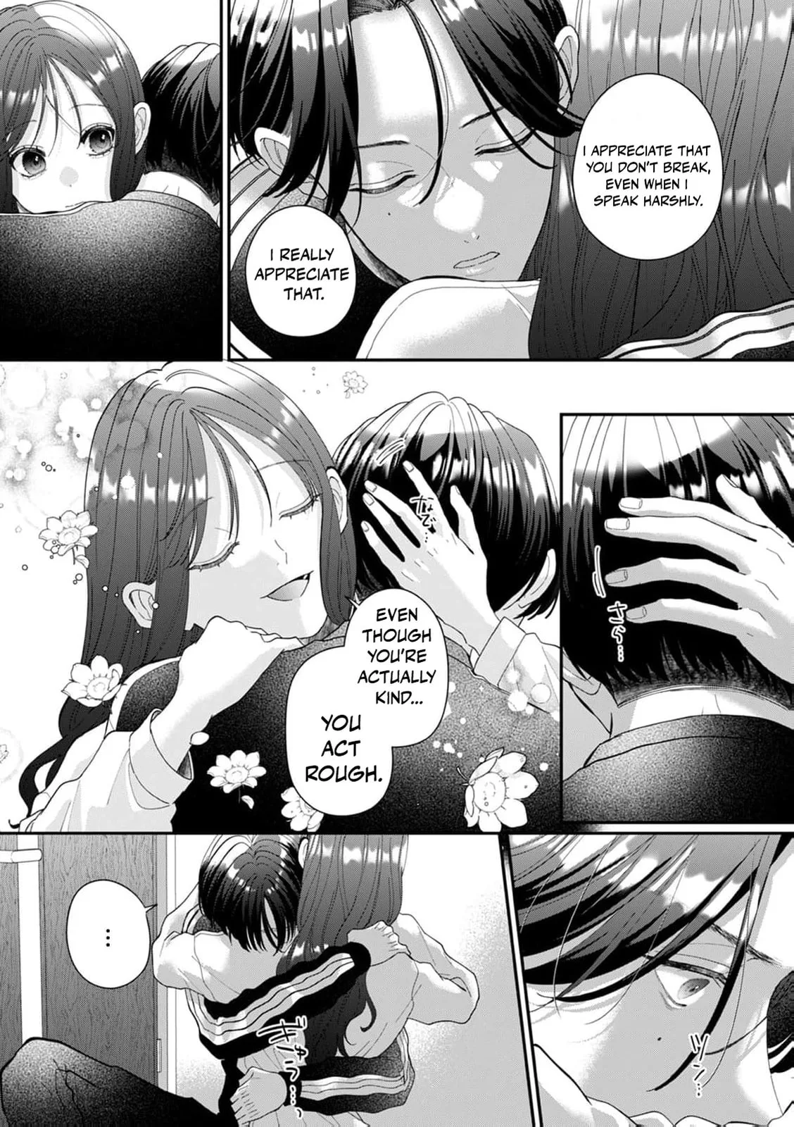 Ore no Koto, Suki ni Naranaide - Chapter 9 - Page 22