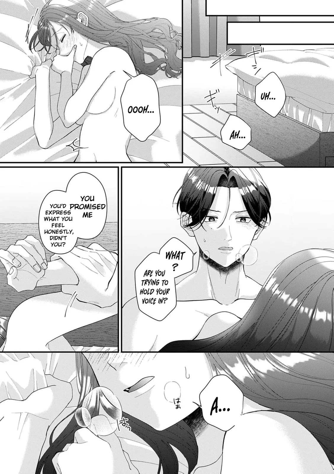 Ore no Koto, Suki ni Naranaide - Chapter 10 - Page 14