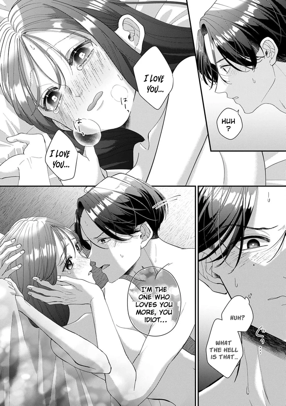 Ore no Koto, Suki ni Naranaide - Chapter 10 - Page 15