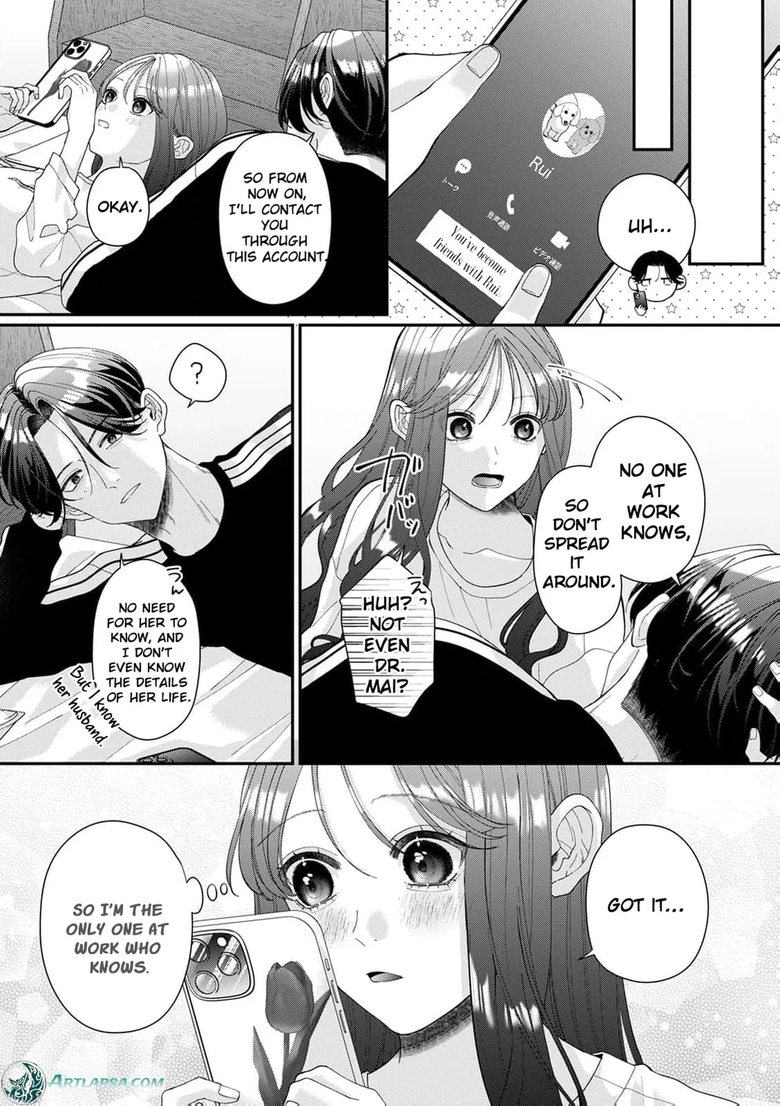 Ore no Koto, Suki ni Naranaide - Chapter 10 - Page 16
