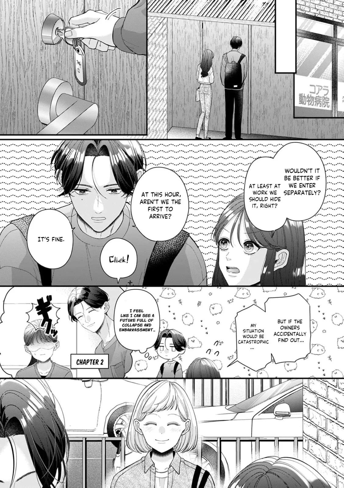 Ore no Koto, Suki ni Naranaide - Chapter 11 - Page 2