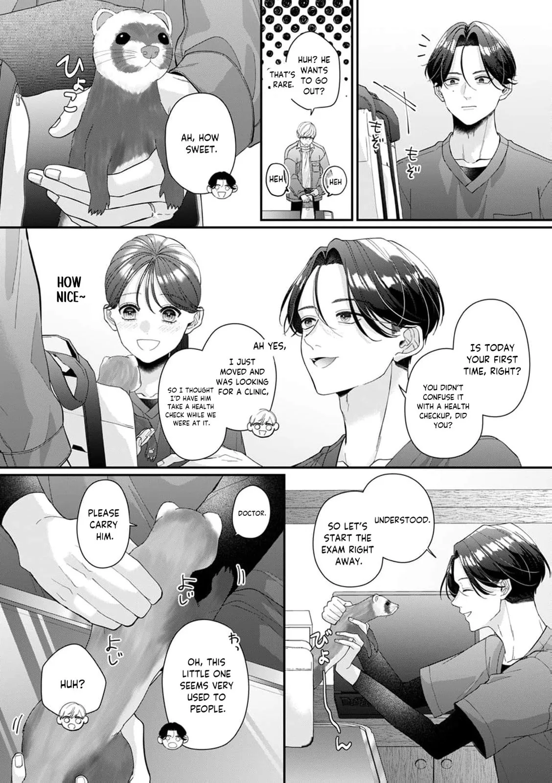Ore no Koto, Suki ni Naranaide - Chapter 11 - Page 7