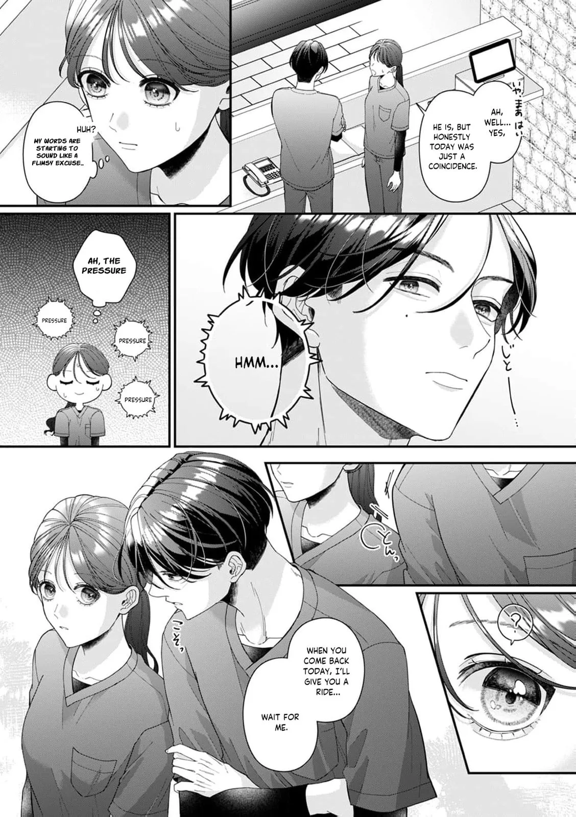 Ore no Koto, Suki ni Naranaide - Chapter 11 - Page 10
